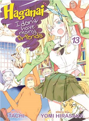 Haganai I Don't Have Many Friends 13