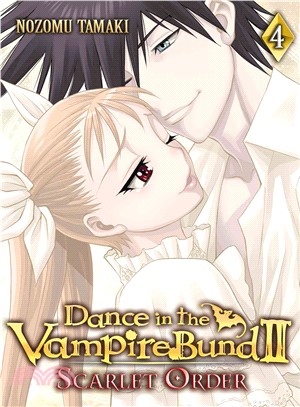 Dance in the Vampire Bund II 4 ─ Scarlet Order
