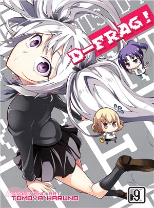 D-Frag! 9