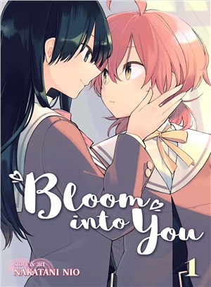 Bloom into You 1