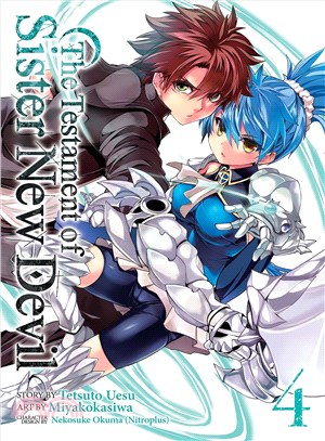 The Testament of Sister New Devil 4