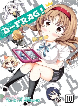 D-Frag! 10