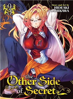 The Other Side of Secret 3