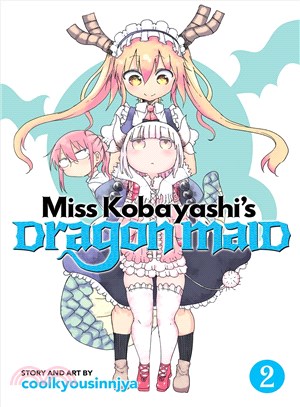 Miss Kobayashi's Dragon Maid 2