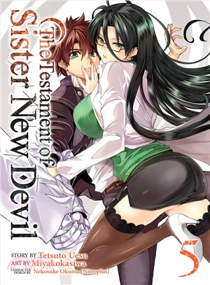 The Testament of Sister New Devil 5