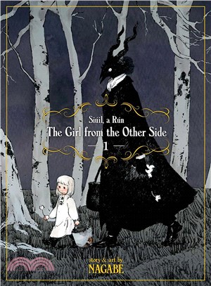 The Girl from the Other Side Siuil, A Run 1