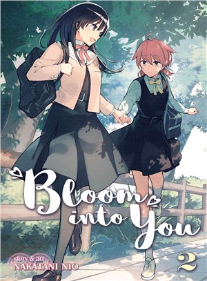 Bloom into You 2