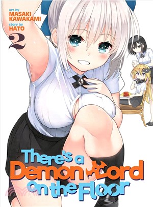 There's a Demon Lord on the Floor 2