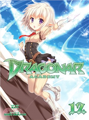 Dragonar Academy 12