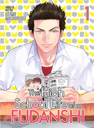 The High School Life of a Fudanshi 1