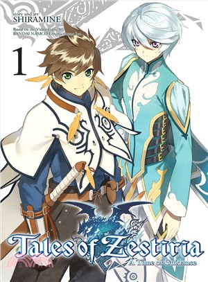 Tales of Zestiria 1 ─ A Time of Guidance