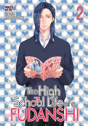 The High School Life of a Fudanshi 2