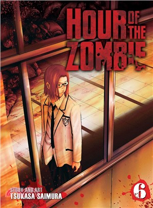 Hour of the Zombie 6