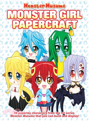Monster Musume ─ Monster Girl Papercrafts