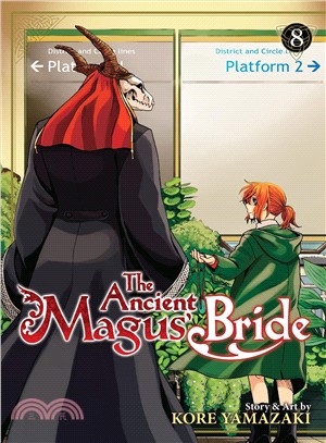 The Ancient Magus' Bride 8