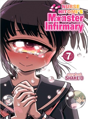 Nurse Hitomi's Monster Infirmary 7