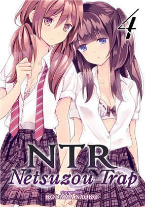 Ntr Netsuzou Trap 4