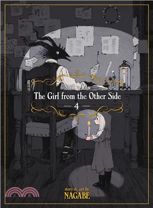 The Girl from the Other Side Sil a R 4