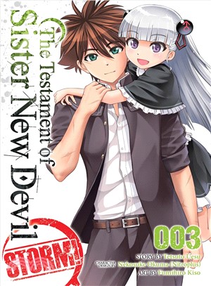 The Testament of Sister New Devil Storm! 3