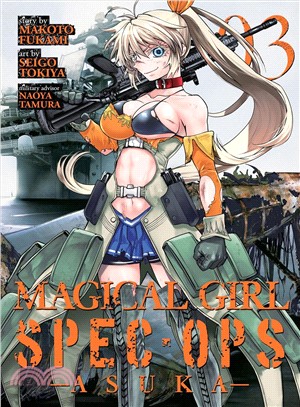 Magical Girl Spec-ops Asuka 3