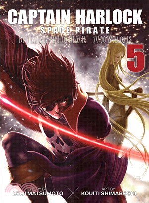 Captain Harlock - Dimensional Voyage 5