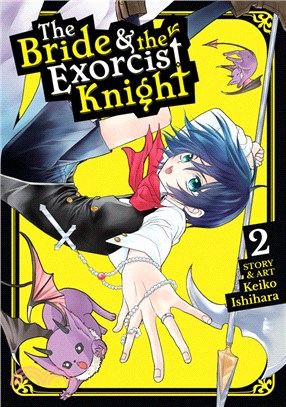 The Bride & the Exorcist Knight 2