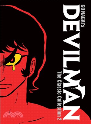 Devilman - the Classic Collection 2