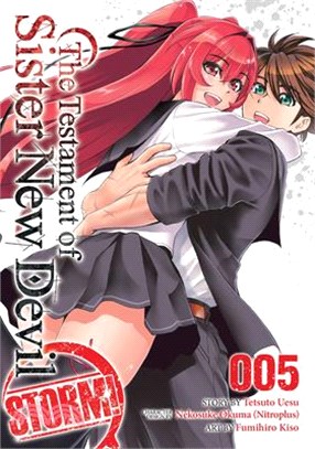 The Testament of Sister New Devil Storm! 5