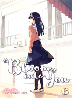Bloom into You 6