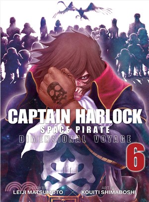 Captain Harlock - Dimensional Voyage 6
