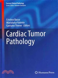 Cardiac Tumor Pathology