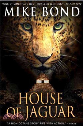 House of Jaguar