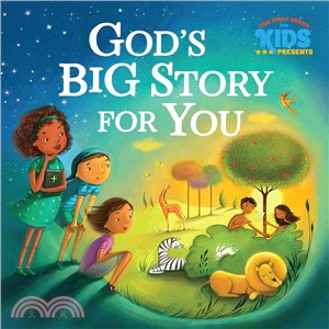 God Big Story for You