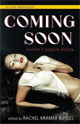 Coming Soon: Women's Orgasm Erotica