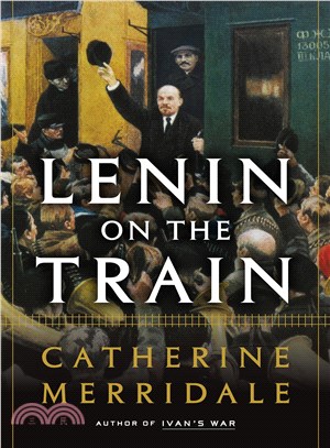 Lenin on the train /