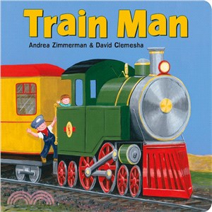 Train man /