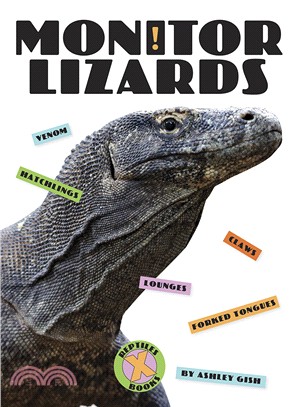 Monitor Lizards