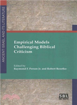 Empirical Models Challenging Biblical Criticism