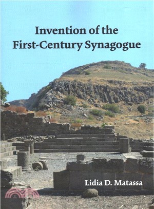 Invention of the First-century Synagogue
