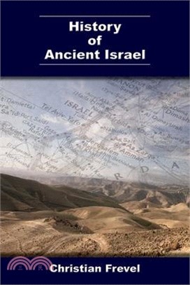 History of Ancient Israel
