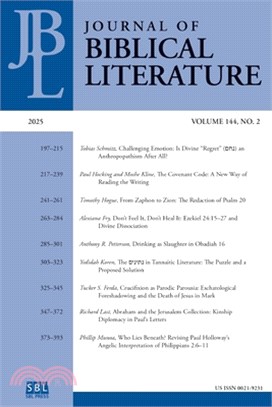 Journal of Biblical Literature 144.2 (2025)