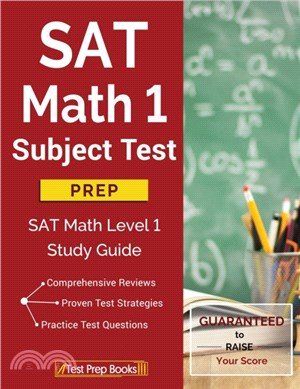 SAT Math 1 Subject Test Prep：SAT Math Level 1 Study Guide