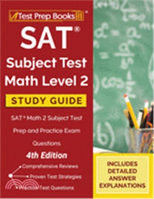 SAT Subject Test Math Level 2 Study Guide: SAT Math 2 Subject Test Prep and Practice Exam Questions [4th Edition]