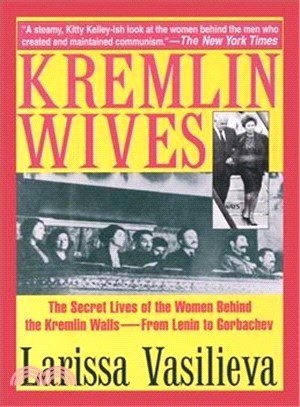 Kremlin Wives