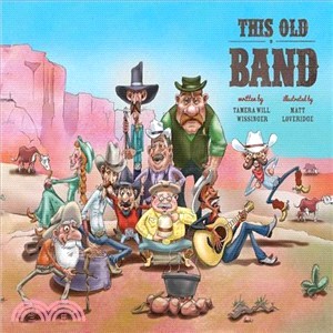 This Old Band