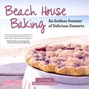 Beach House Baking ─ An Endless Summer of Delicious Desserts