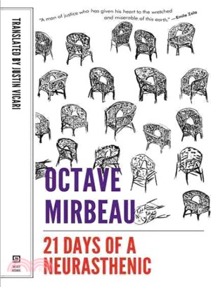 21 Days of a Neurasthenic ― French Literature Series