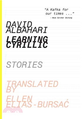 Learning Cyrillic ― Stories