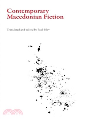 Contemporary Macedonian Fiction