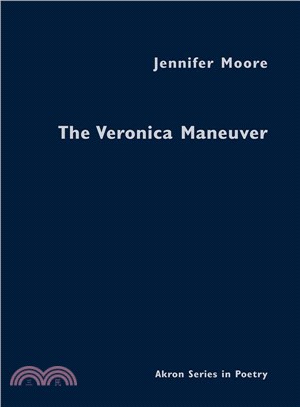 The Veronica Maneuver